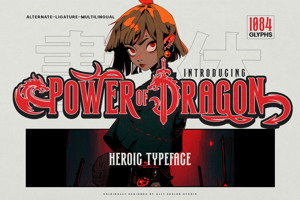 Power of Dragon