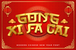 Gong Xi Fa Cai