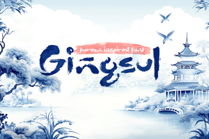 Gingsul