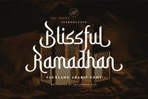 Blissful Ramadhan