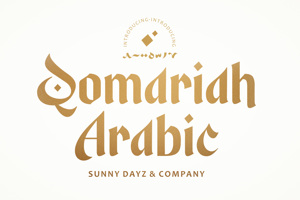 Qomariah Arabic