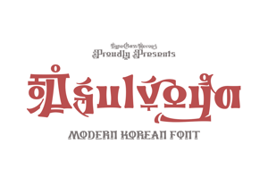 Related font Asulvoya