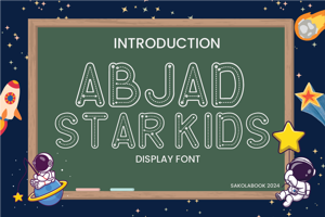 ABJAD STARS KID LINE ARROW