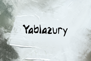 Related font y  Yablazury
