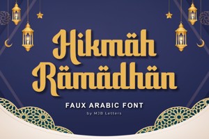 Hikmah Ramadhan