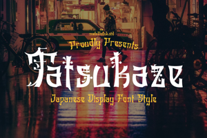 Related font Tatsukaze
