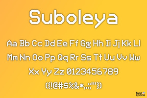 Suboleya