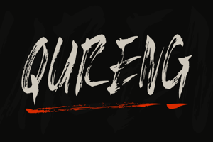 Qureng