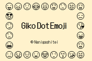 Giko Dot Emoji