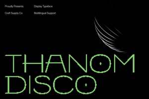 Thanom Disco