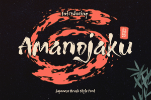 Amanojaku