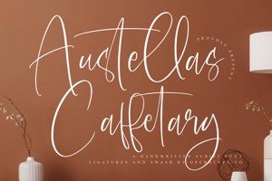Austellas Caffetary