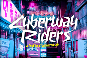 Cyberway Riders