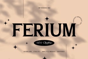 FERIUM