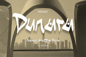 Dunara