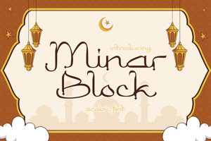 Related font Minar Block