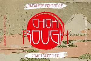 Chioki Rough