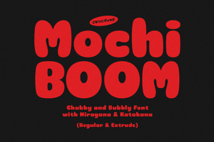 Related font Mochi Boom