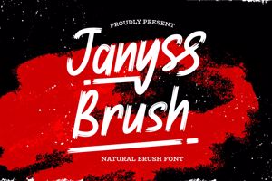 Janyss Brush