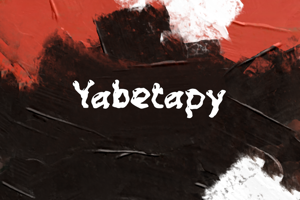 Related font y  Yabetapy