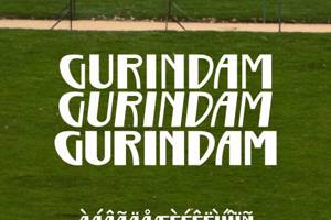 Gurindam