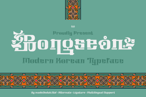 Related font Bongseon