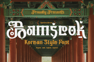 Related font Bamseok Korea Font