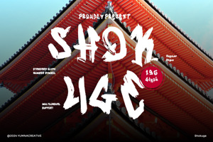 Shokuge
