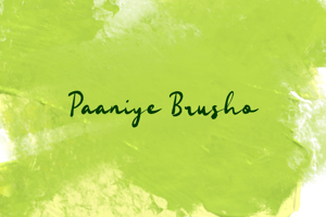 Paaniye Brusho