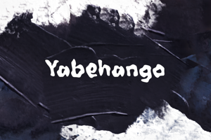 Related font y Yabehango
