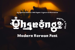 Related font Ohseong