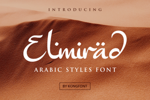 Related font Elmirad