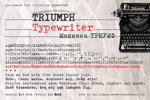 Triumph Typewriter