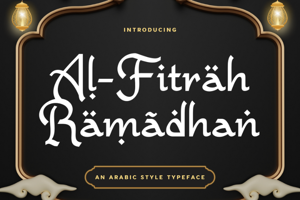 Al - Fitrah Ramadhan