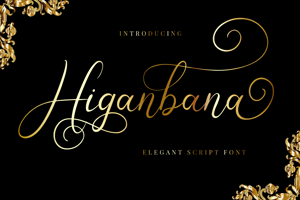 Higanbana