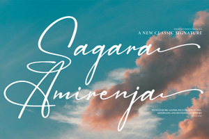 Sagara Amirenja