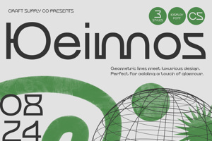 CS Deimos