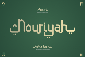 Related font Nouriyah