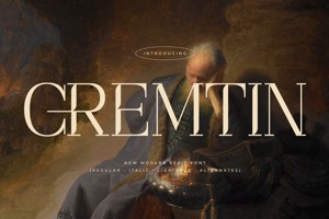 Cremtin