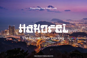 Hakorel