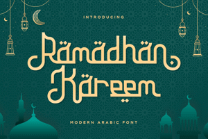 Ramadhan Kareem