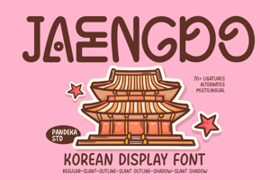 Jaengdo