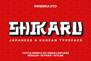 Shikaru