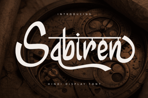 Related font Sabiren