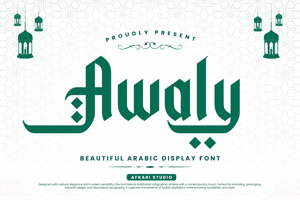 Awaly