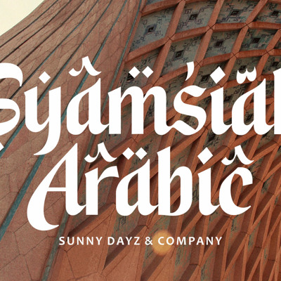 Sajma Jewelry collection