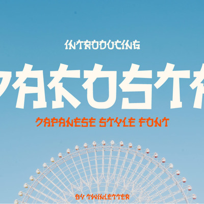Japanese collection