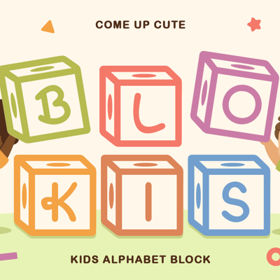 Calming corner collection