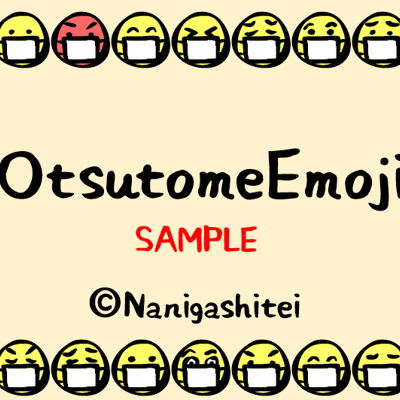 HAPPY HALLOWEEN collection