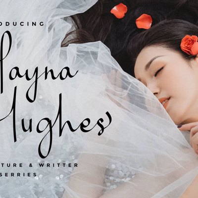 Be Brave B collection